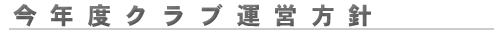 FJ샍[^[NuEA